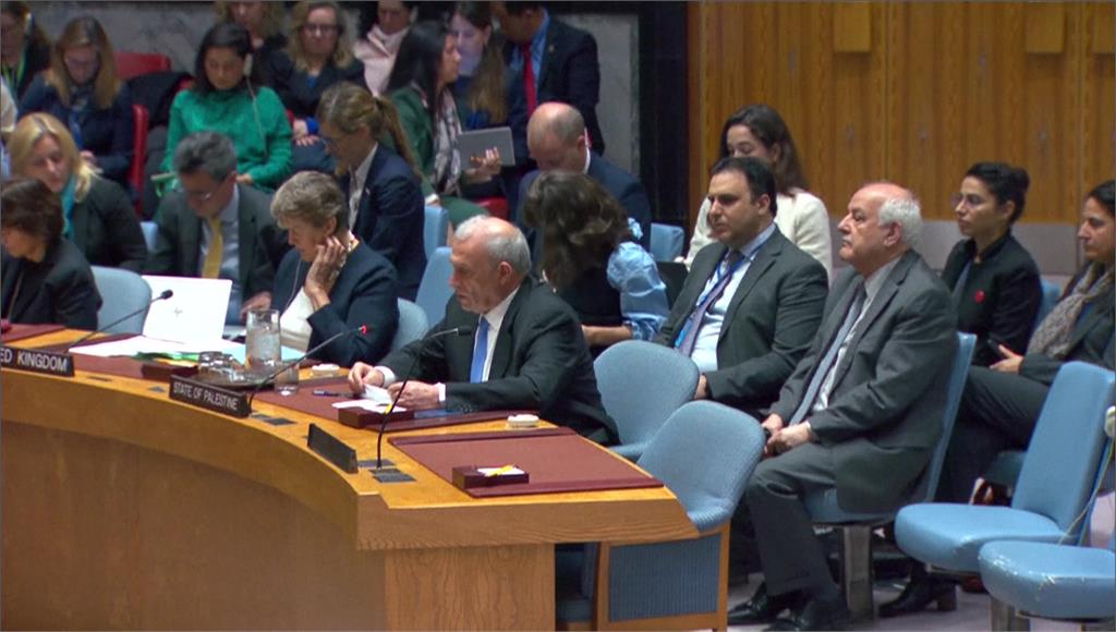 巴勒斯坦申請成為聯合國正式會員國，聯合國安理會18號進行表決。圖／路透社