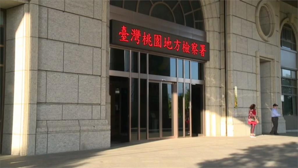 賣診斷書供受刑人「閃監」 北市診所遭起訴求重刑