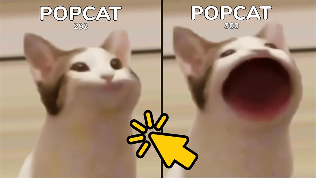 Pop Cat點擊遊戲，每在網頁點一下貓咪就會張嘴並發出「啵啵聲」，十分紓壓。圖／翻攝自popcat.click