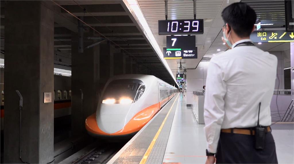 高鐵中秋疏運加開141班次列車。圖／台視新聞