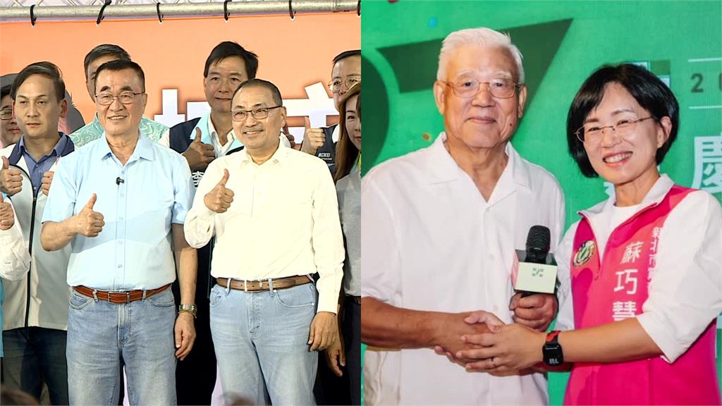 新北選戰燒！蘇貞昌遭指為在官邸開趴趕尤清 蘇巧慧駁不實