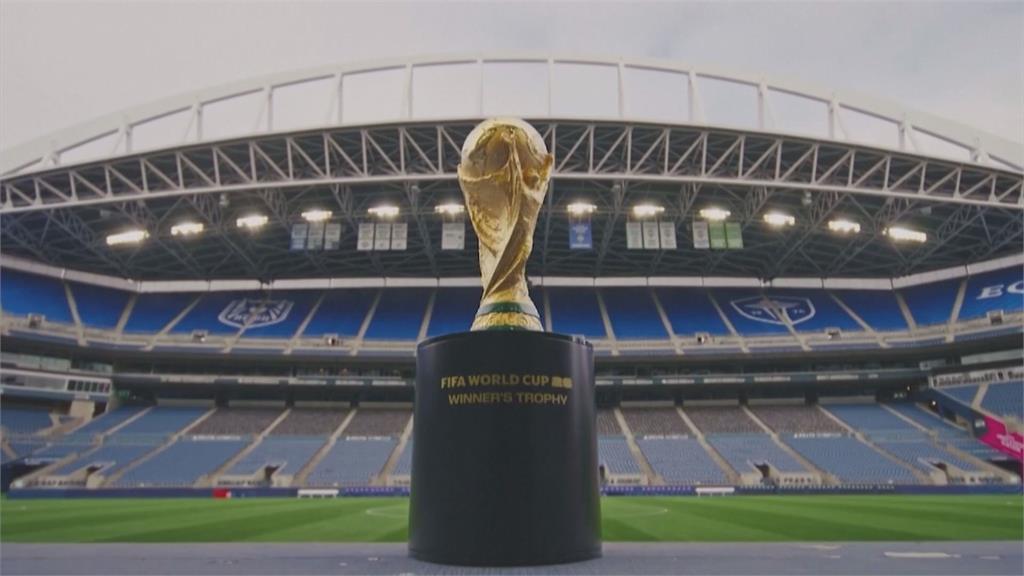 世界盃足球賽6月開踢 西英法奪冠大熱門