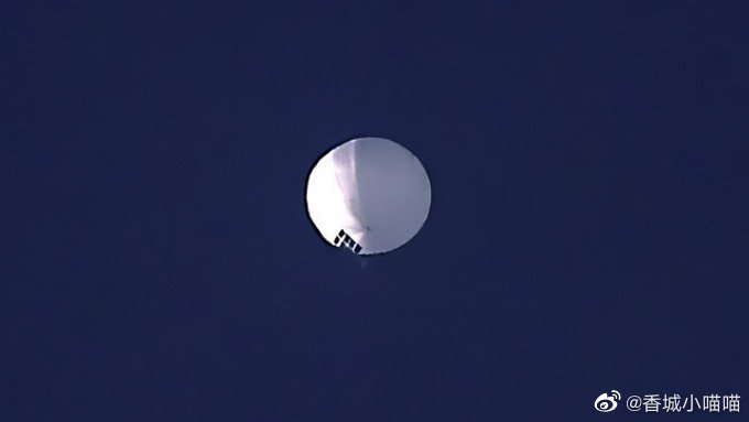 在美國西北部高空，發現疑似來自中國的間諜氣球。圖／翻攝自微博
