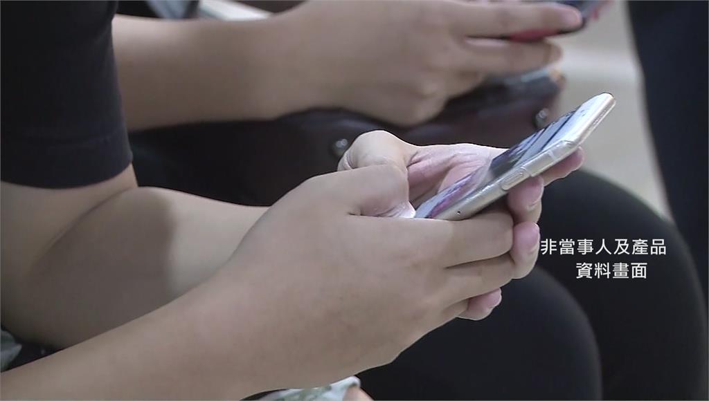 中部7縣市「斷網演練」下午登場 NCC：勿用手機處理重要工作