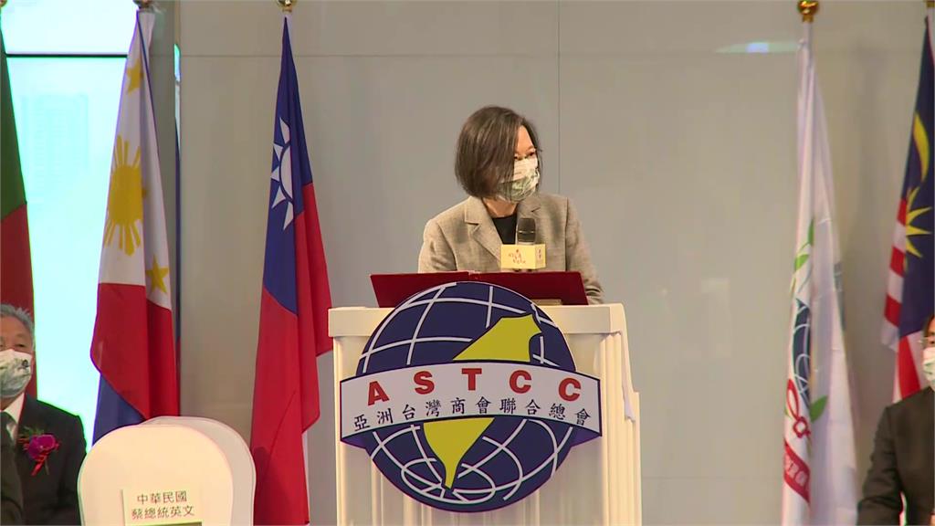 總統蔡英文今天出席亞洲台灣商會。圖／台視新聞