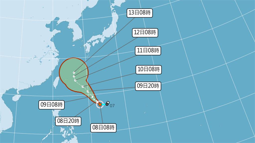 梅花颱風路徑預測圖。圖／翻攝自中央氣象局
