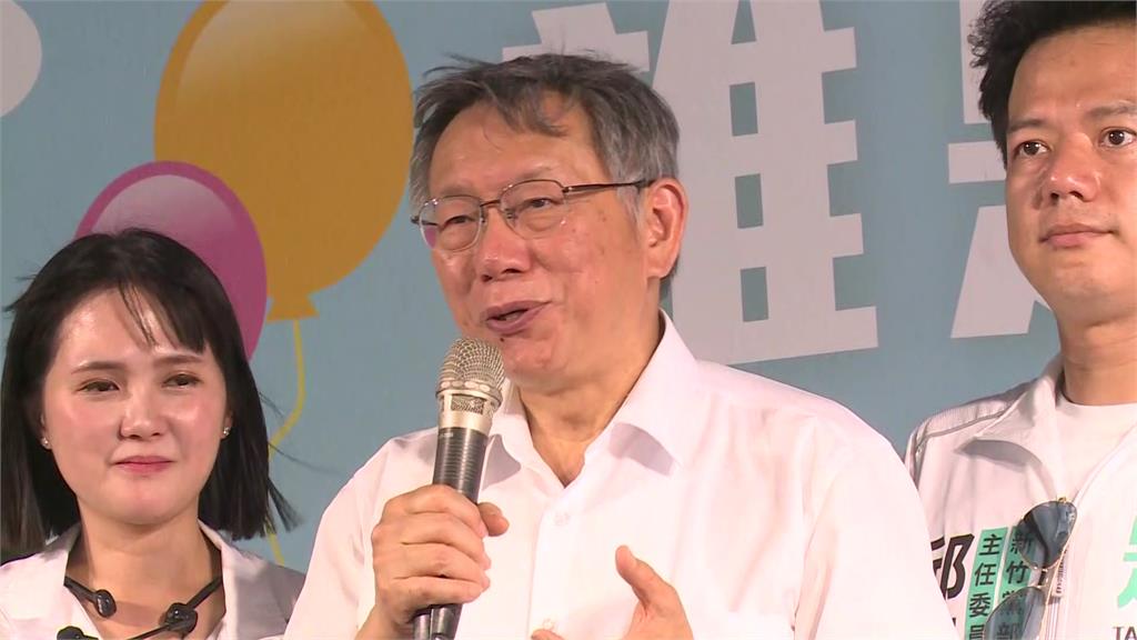 民眾黨退黨潮黃國昌長文致歉 柯文哲聲援：換我做也不會更好
