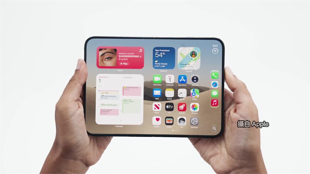 摺疊iPhone Duo首批搶光！ 發貨排到明年1月底