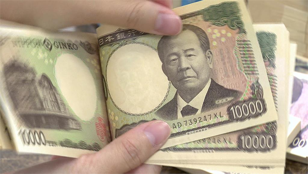 日圓兌台幣0.203元「再創3個月新低」！日央前總裁：最快年底升息