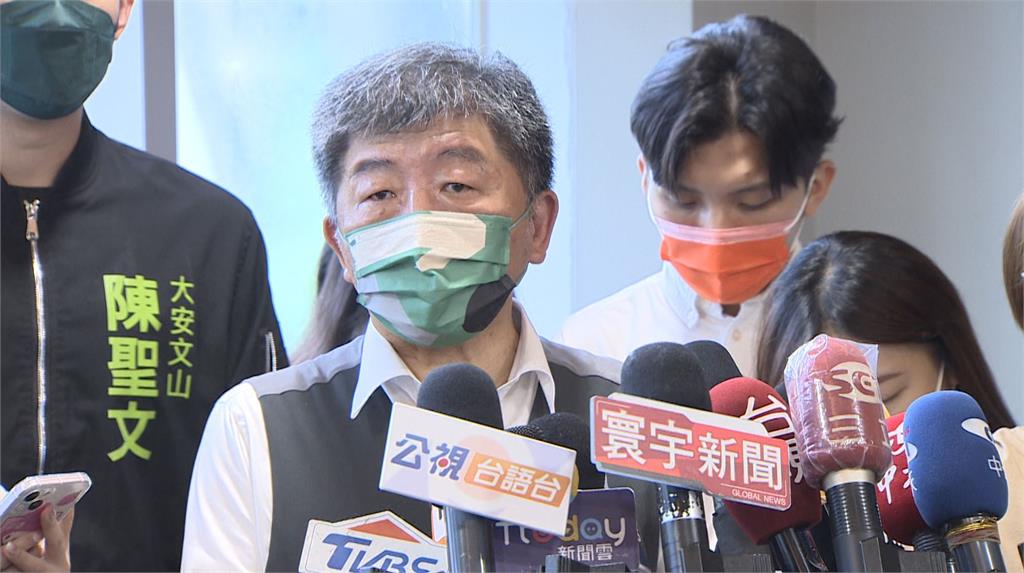 民進黨台北市長參選人陳時中。圖／台視新聞（資料畫面）