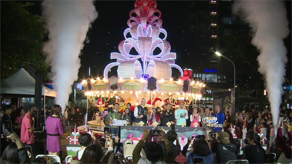 夢幻！屏東聖誕節點燈 14組繽紛燈飾點亮南國