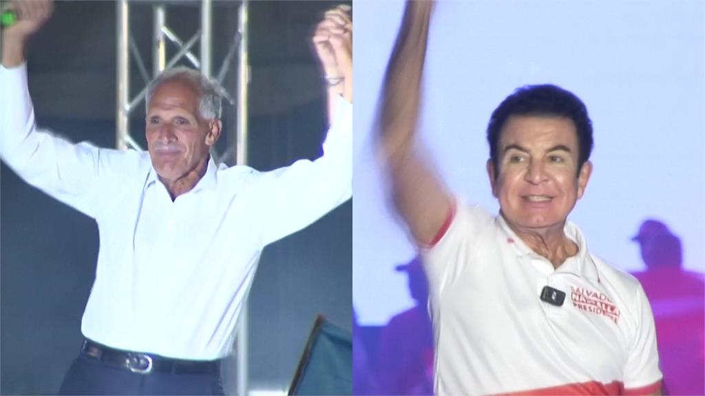 宏都拉斯大選將登場！ 兩大候選人喊「與台復交」