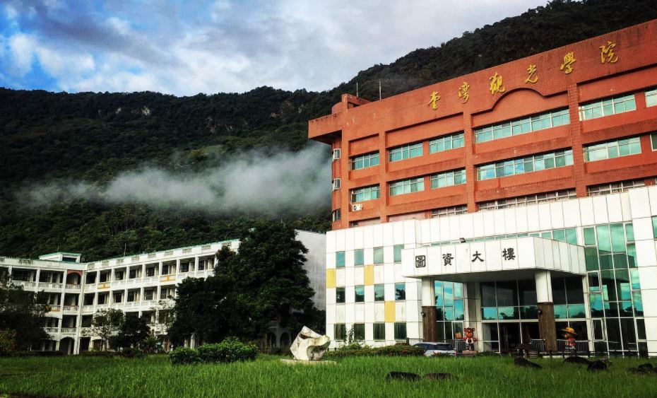 台灣觀光學院已向教育部遞交停辦計畫書。圖／翻攝自Facebook@臺灣觀光學院 CIT