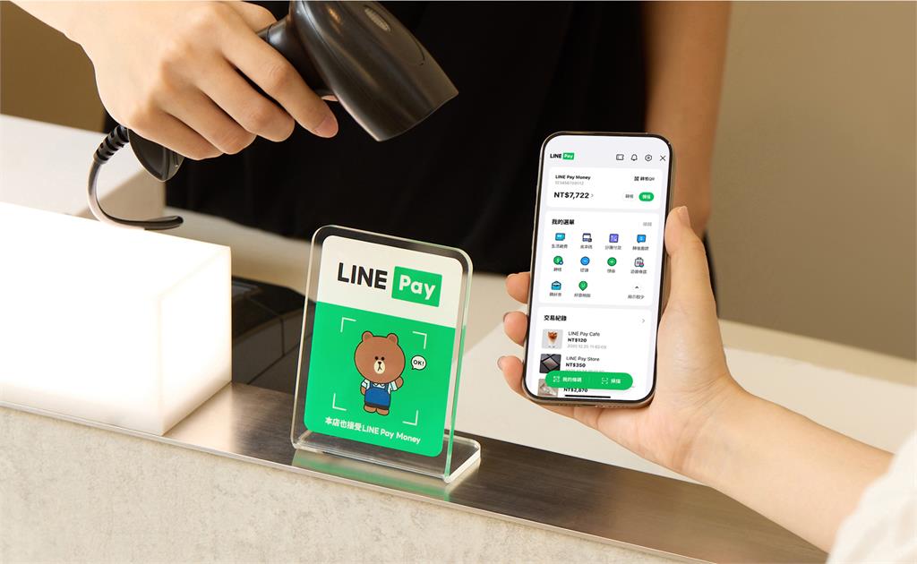 跟iPASS MONEY分家！LINE Pay Money三步驟開通 五大QA一次看