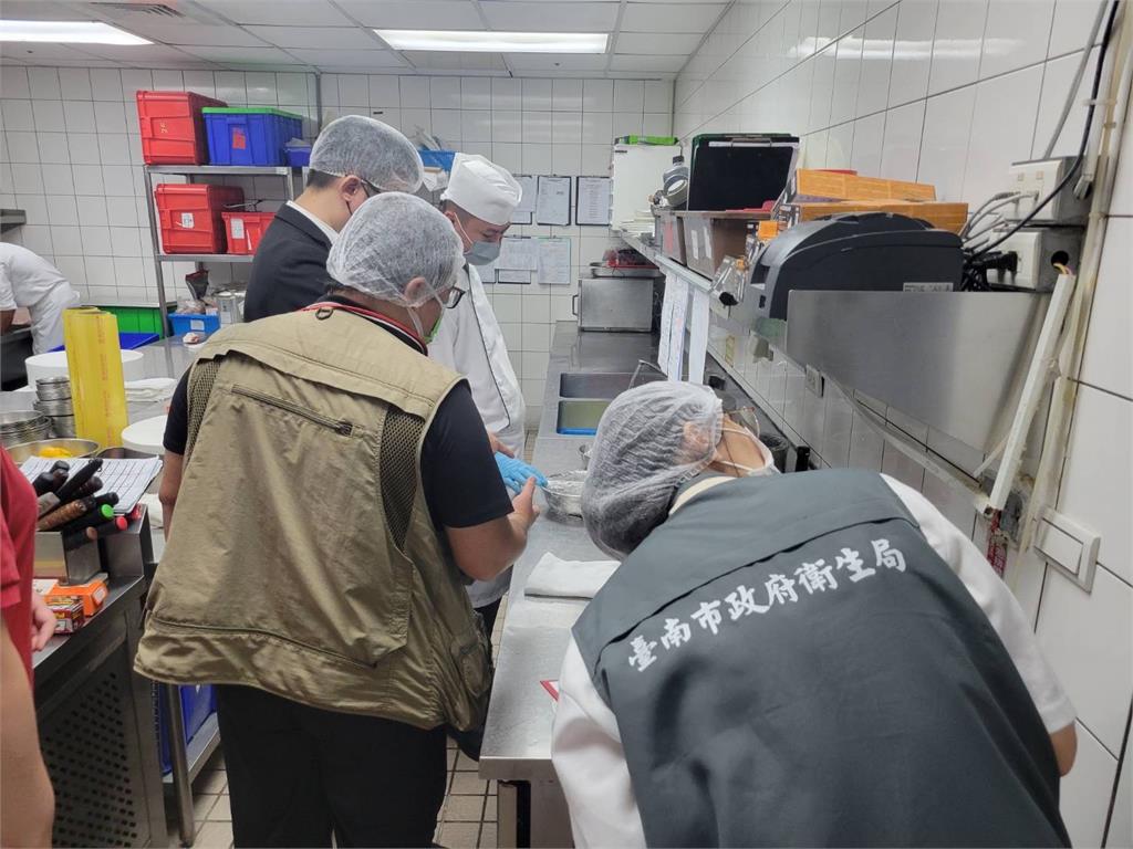 衛生局公布台南晶英酒店疑似食品中毒案檢驗結果。圖／台南市政府