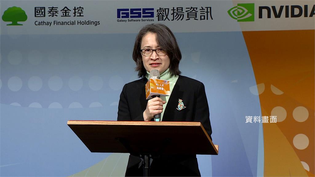 世壯運明開幕！黃仁勳任聖火代表 府方派蕭美琴出席