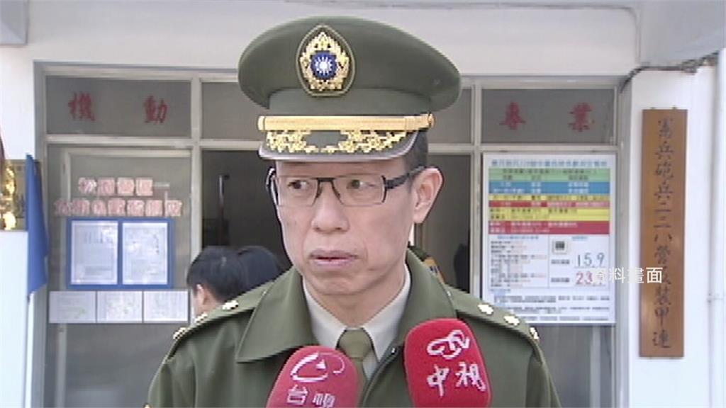 前資源司人力資源處長成家麒遭控性騷，國防部展開調查。圖／台視新聞（資料畫面）