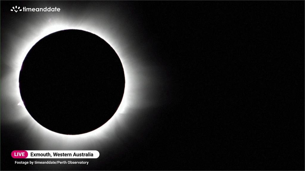 澳洲上演「複合日食」。圖/／美聯社