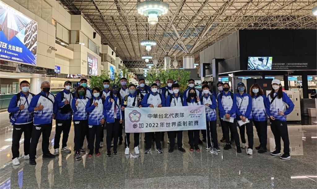 台灣射箭代表隊前往土耳其參加世界盃。圖／翻攝自Facebook @魏均珩 WEI Chun-Heng