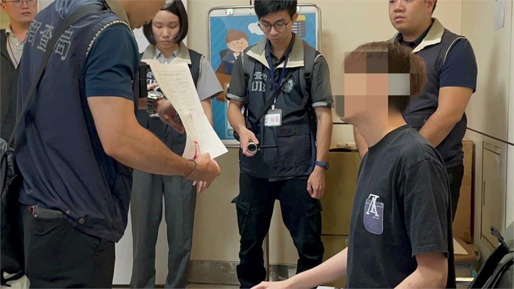 調查局破獲中國駭客集團。圖／台視新聞