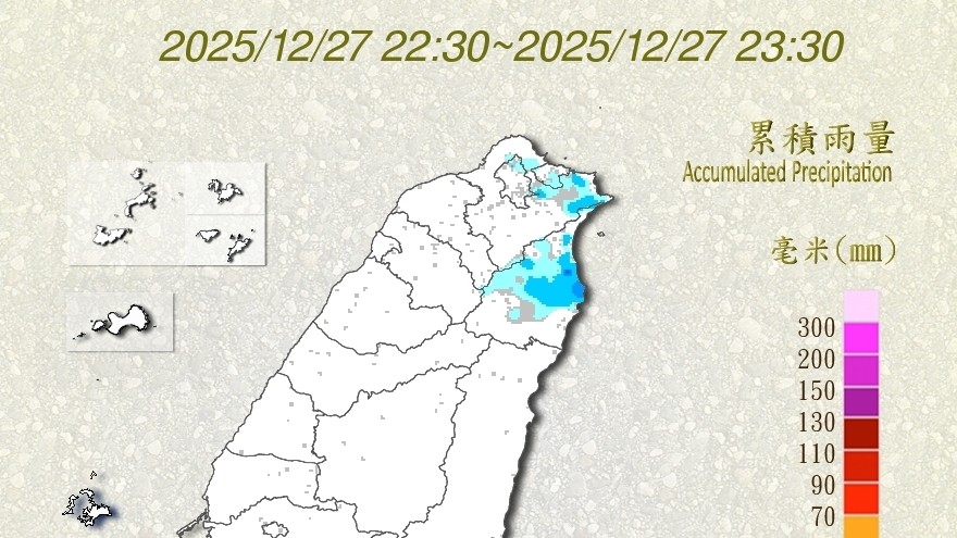 強震後引發下雨？鄭明典揭「地震雨」真相：不是真的下雨