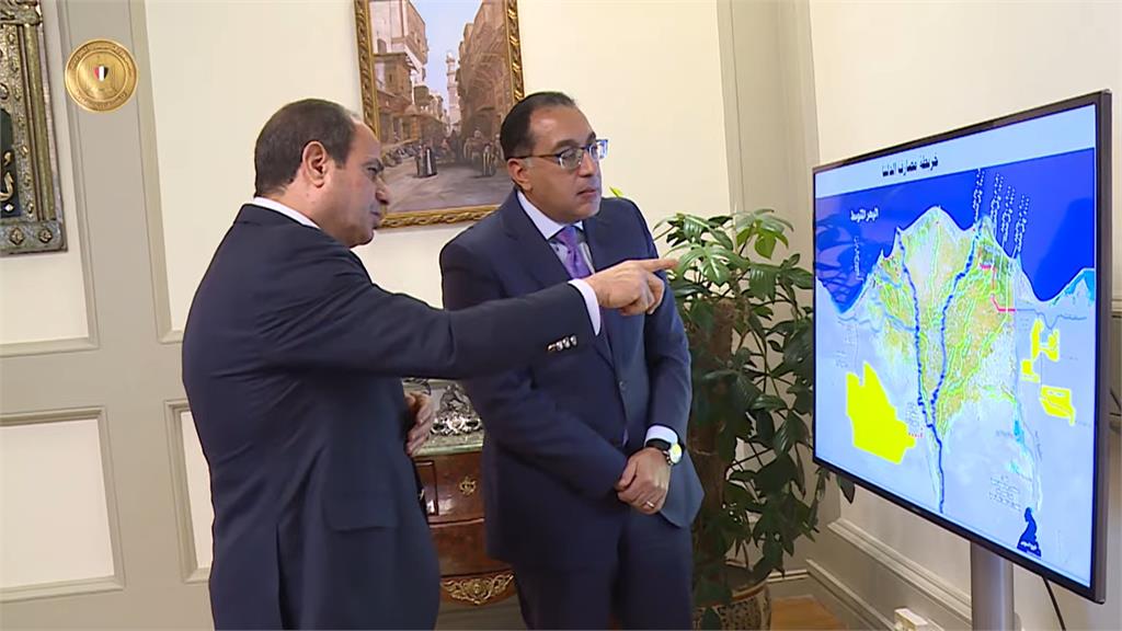 埃及總統塞西指示政府部門從12月起開始轉移到新都辦公。圖／翻攝自presidency.eg