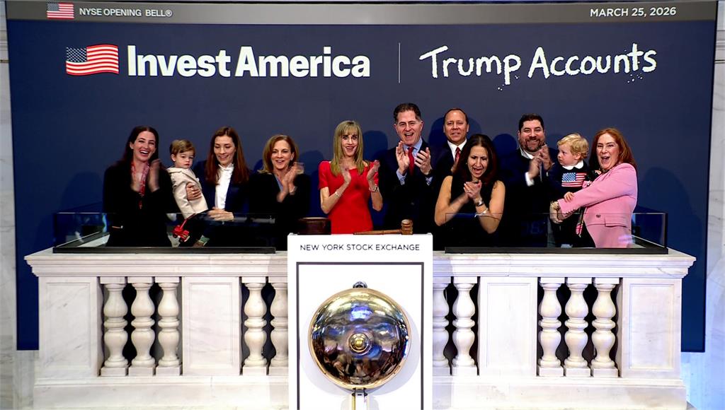 美伊各提停戰條件市場看好 美股四大指數收盤全面上揚