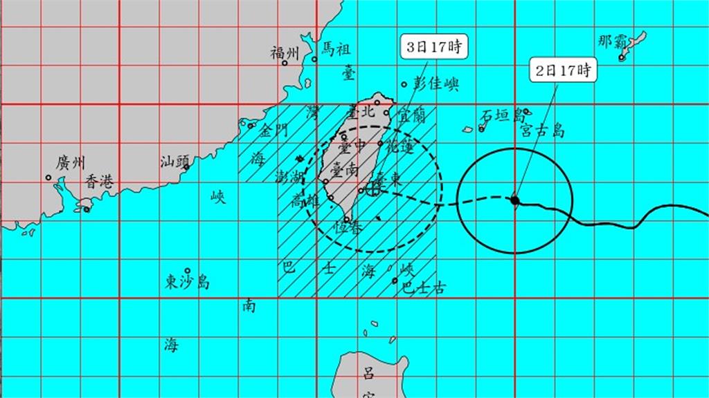 海葵颱風陸警再擴大「增雲林、台南」　估週日下半天...