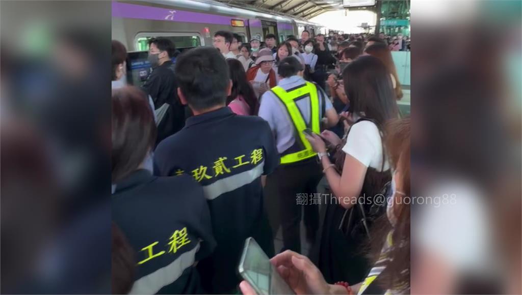 通勤尖峰出包！ 桃園機捷故障 乘客遭趕下車