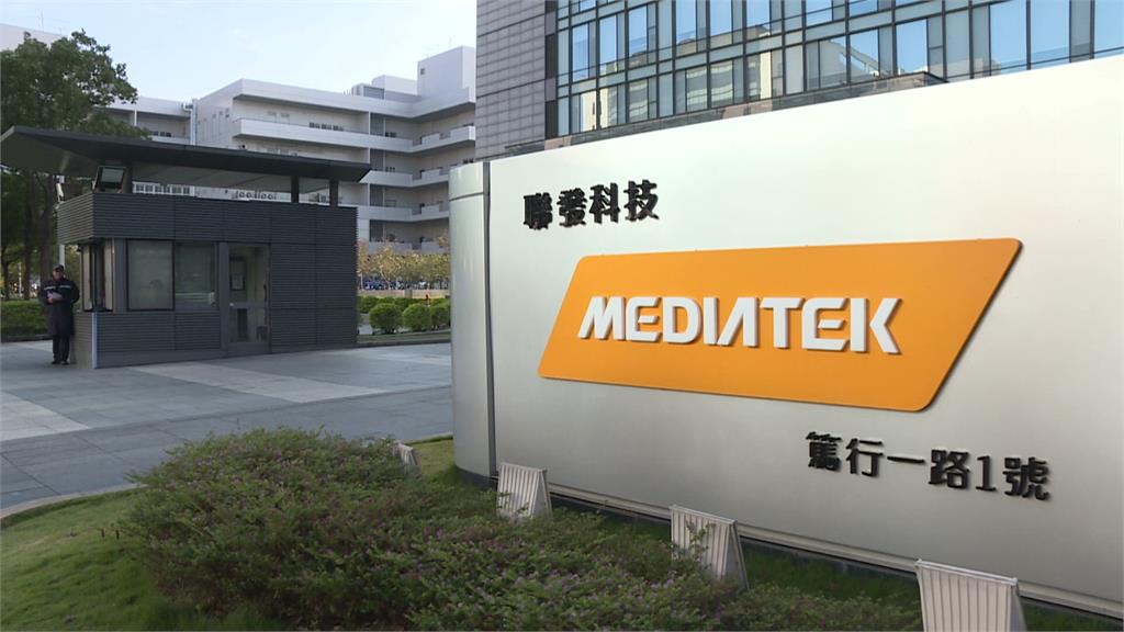 不只拿TPU訂單？聯發科變妖股 3天漲逾31%