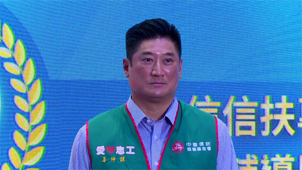 辜仲諒捲澄清湖購地案，將請辭中信董事。圖／非凡新聞（資料畫面）