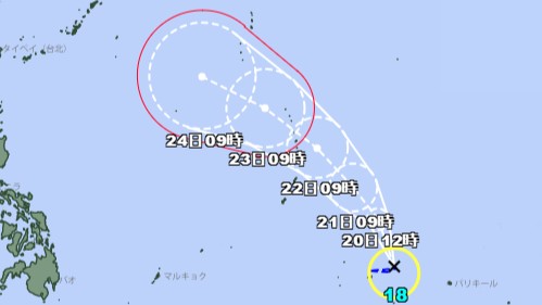 「沙德爾」颱風生成！往西北移動　路徑朝琉球南方海面前進
