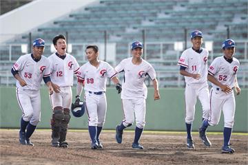 U18／激戰波多黎各9局 台灣「再見安打」奪勝