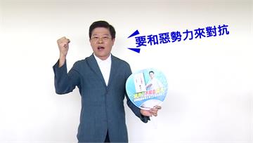 羅明才差564份連署書補件！ 領銜人傳遭黑道恐嚇...