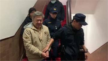 張綱維掏空遠航已入監 又涉詐貸35億留爛尾樓遭訴