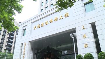 行政院提名7位NCC委員 主委人選「柯市府法務局...