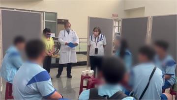 畢旅變調！70師生疑食物中毒「上吐下瀉」送醫 當...