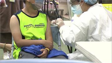 桃大坑國小42%學生打疫苗「麻麻的」 醫提醒胸痛...