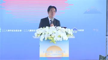 林宅血案檔案被「系統性毁滅」 賴清德：當權者才能...