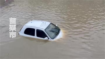苗栗暴雨狂炸 地下隧道被淹沒「2車幾乎滅頂」