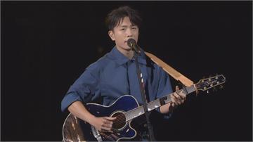 韋禮安睽違7年再登小巨蛋 首度演唱新歌曲