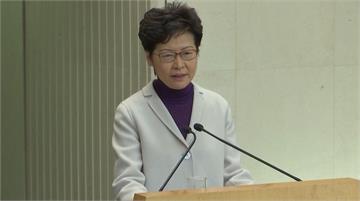 25名泛民派議員 提案彈劾香港特首林鄭月娥