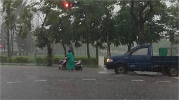 豪雨空襲台灣 中南部注意豪大雨