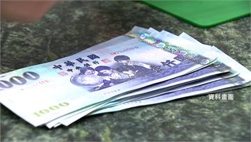 政院修正版普發1萬元三讀通過！ 推算最快「這時候...