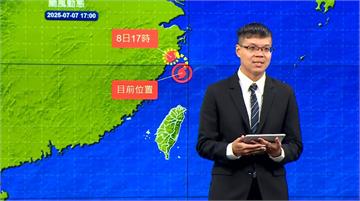 颱風丹娜絲解除海警！ 1958年以來首登嘉義、強...
