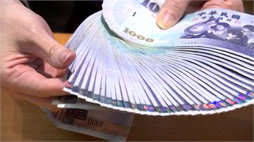 匯市驚見戲劇性激戰 新台幣重貶7.22角收29.902元