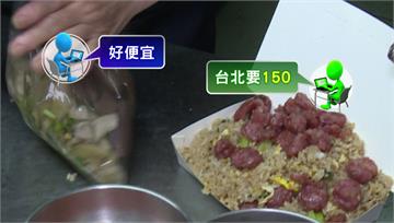 高雄炒飯店爆紅 「鋪滿香腸+豬血湯」只賣1百元！