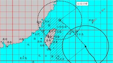 彰化以北+馬祖納入陸警範圍 明北部山區恐有超大豪雨等級降雨