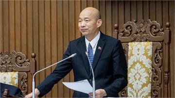 韓國瑜親回國慶主視覺設計：向歷史致敬、對未來祝福