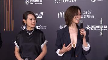 金鐘61／謝盈萱深V低胸辣翻！劉若英霸氣喊：導演...